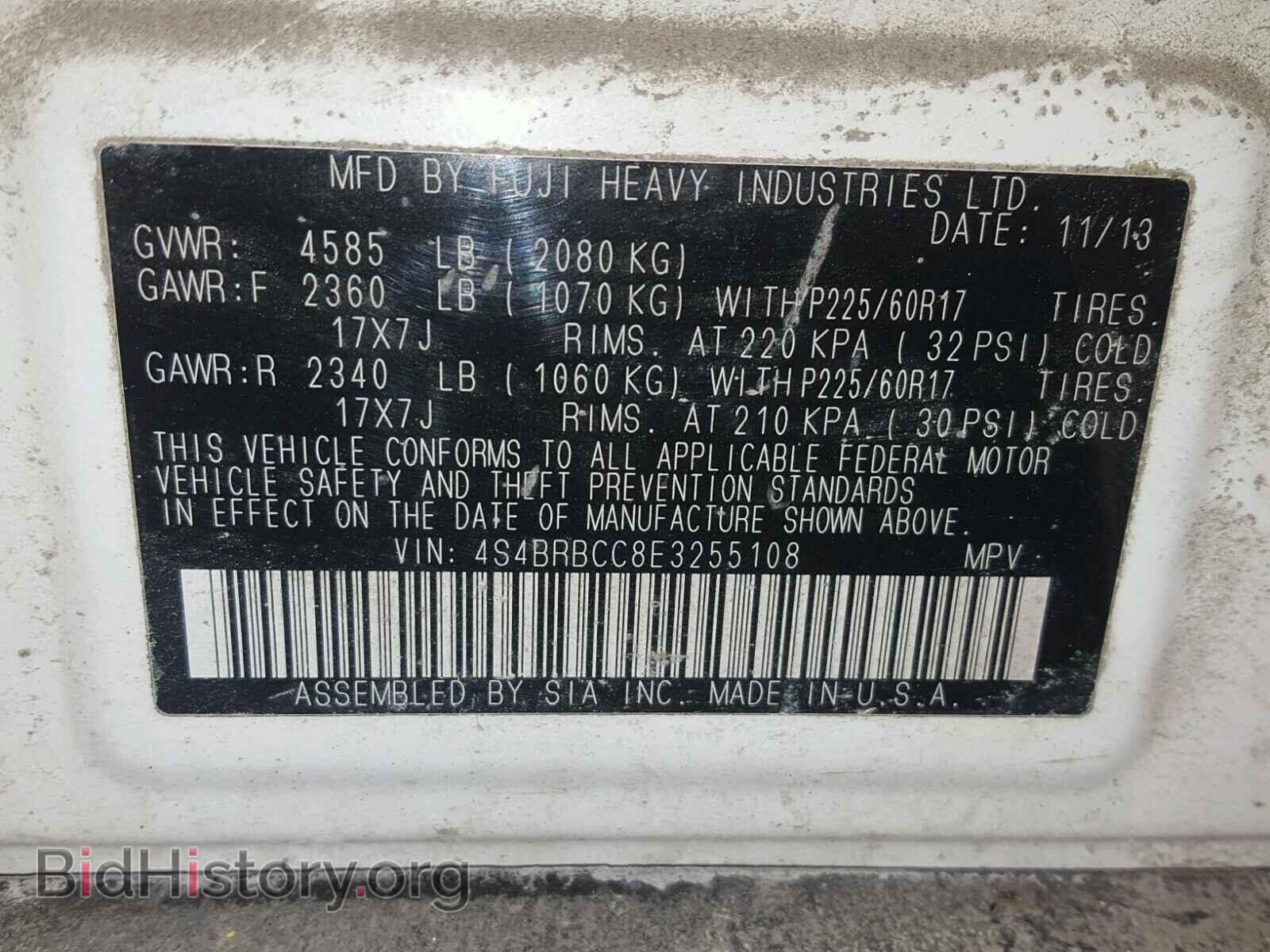 2014 SUBARU OUTBACK - VIN: 4S4BRBCC8E3255108 - Фото 10