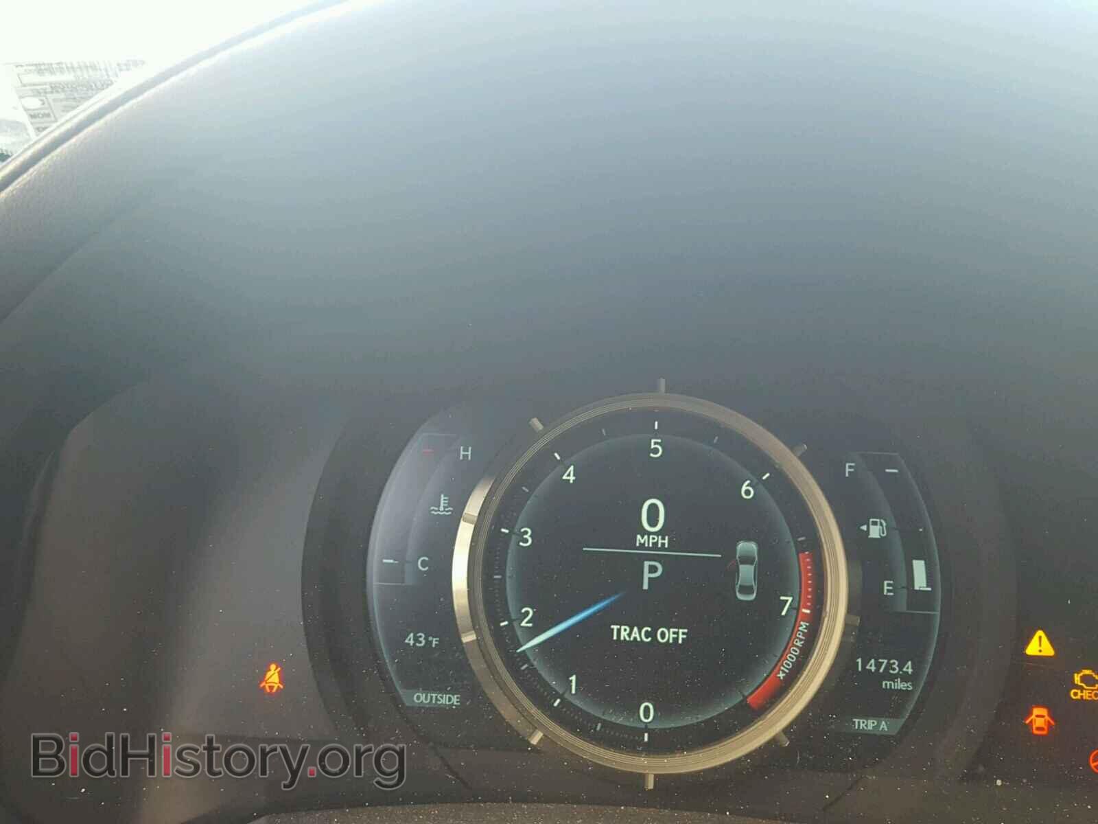 2014 LEXUS IS250 - VIN: JTHCF1D28E5007218 - Фото 8