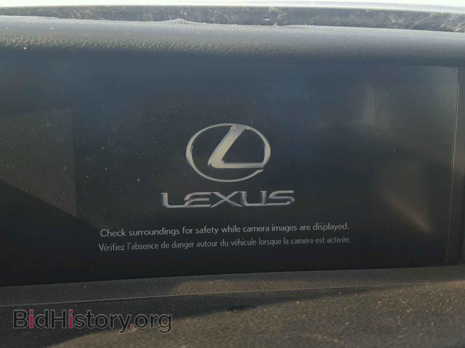 2014 LEXUS IS250 - VIN: JTHCF1D28E5007218 - Фото 9