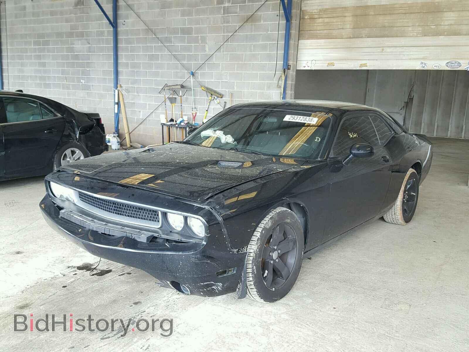 2013 DODGE CHALLENGER - VIN: 2C3CDYAG4DH607634 - Photo 2