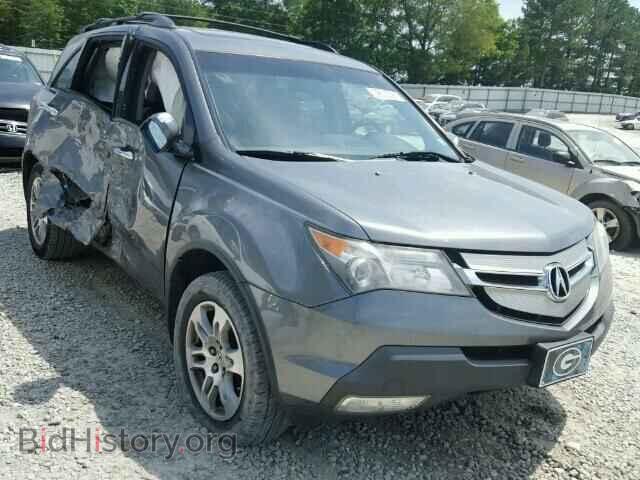 Фотография 2HNYD28468H503365 - ACURA MDX 2008