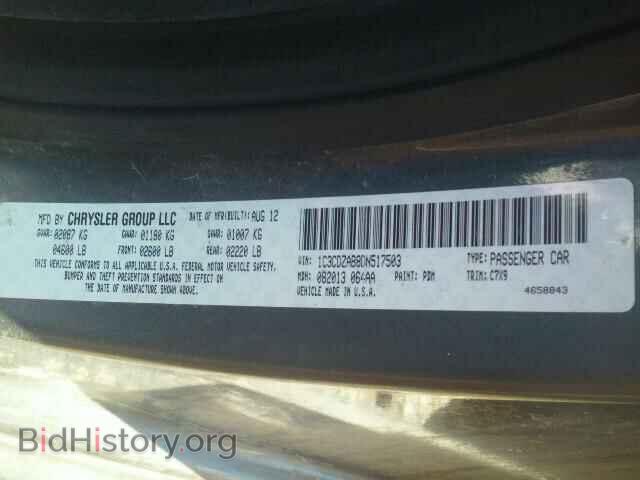 2013 DODGE AVENGER - VIN: 1C3CDZAB8DN517503 - Photo 10
