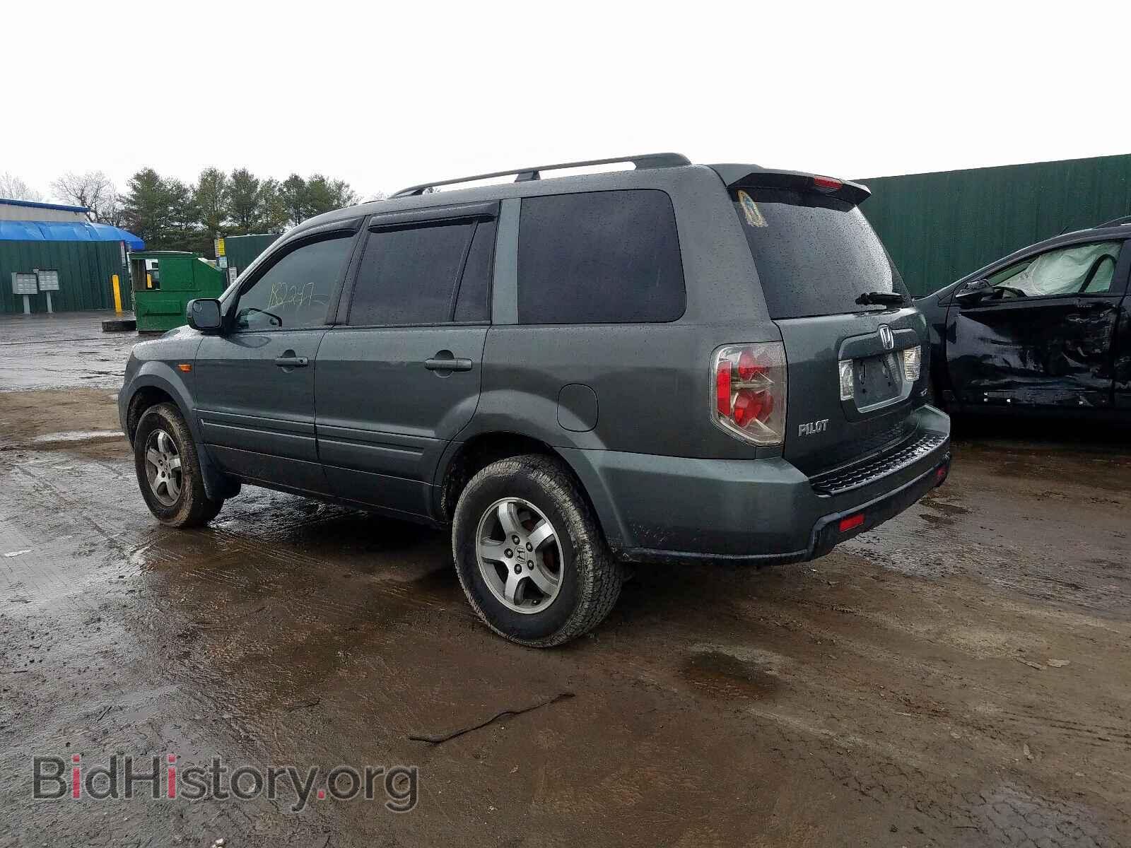 2008 HONDA PILOT - VIN: 5FNYF18338B001792 - Фото 3