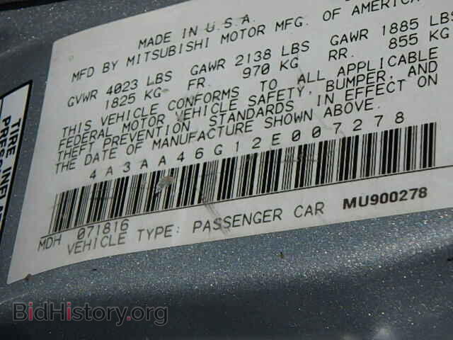 2002 MITSUBISHI GALANT - VIN: 4A3AA46G12E007278 - Фото 9