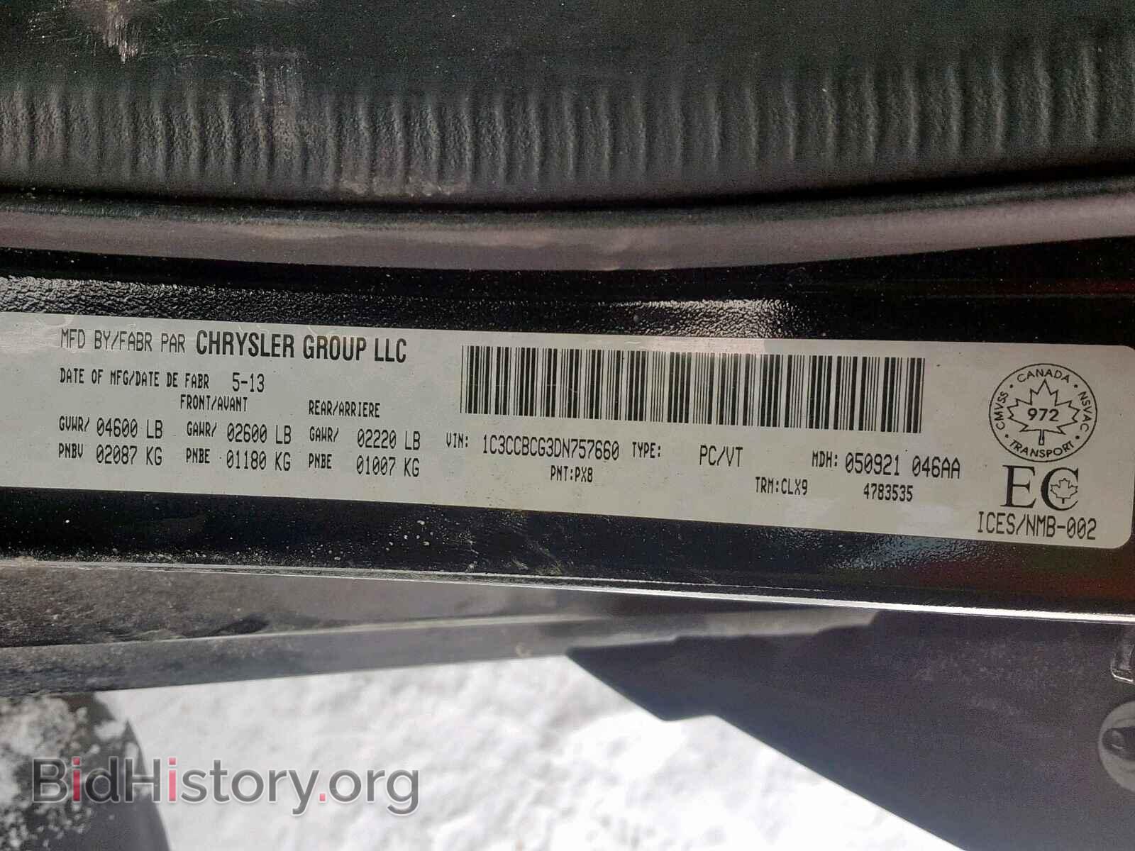 2013 CHRYSLER 200 - VIN: 1C3CCBCG3DN757660 - Photo 10