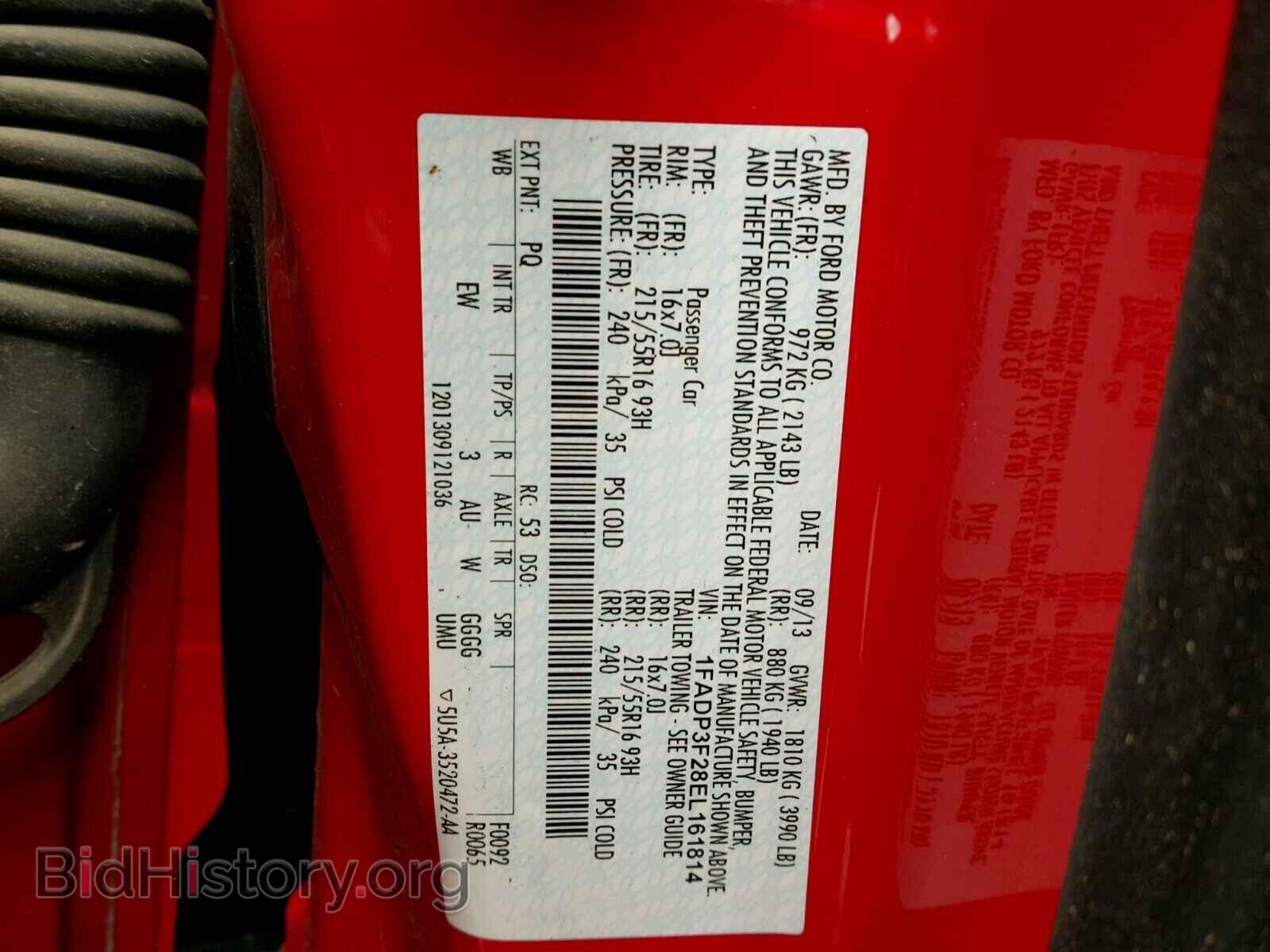 2014 FORD FOCUS - VIN: 1FADP3F28EL161814 - Photo 10