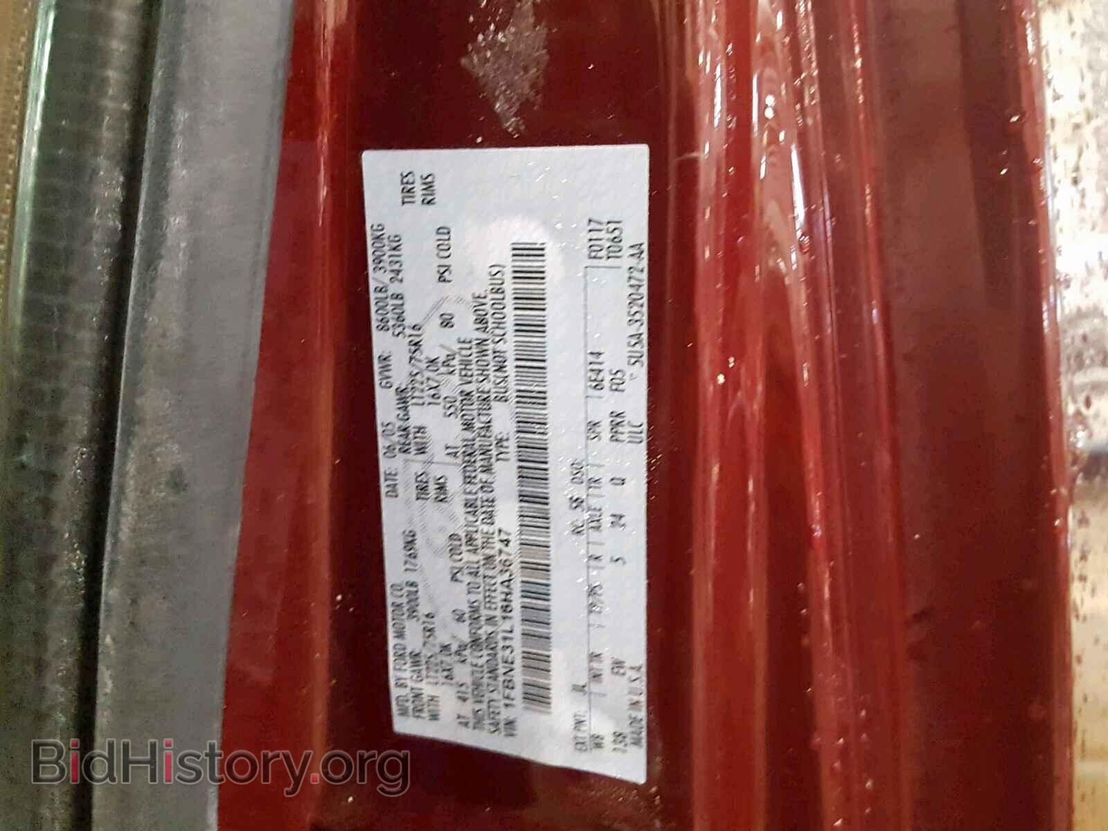2006 FORD ECONOLINE - VIN: 1FBNE31L16HA36747 - Фото 10