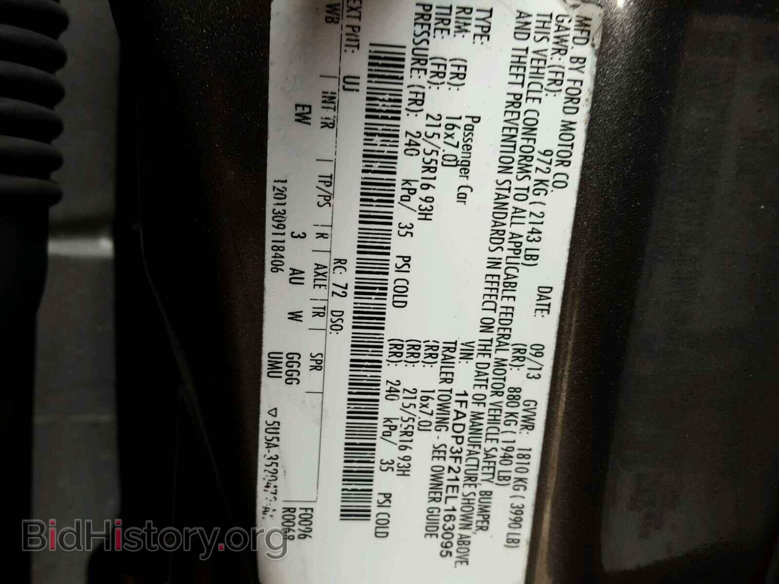 2014 FORD FOCUS - VIN: 1FADP3F21EL163095 - Фото 10