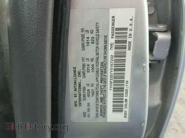 2000 MAZDA 626 - VIN: 1YVGF22D7Y5167232 - Фото 10