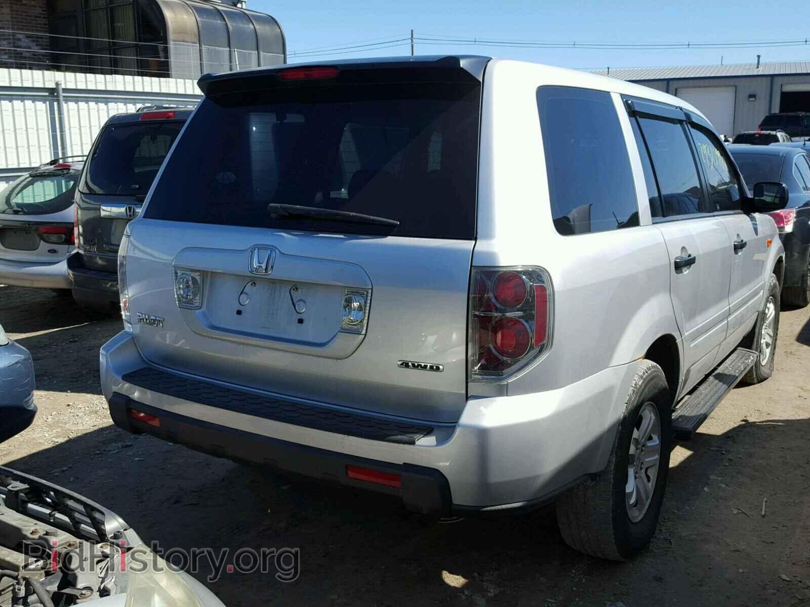 2007 HONDA PILOT - VIN: 5FNYF18197B025141 - Фото 4