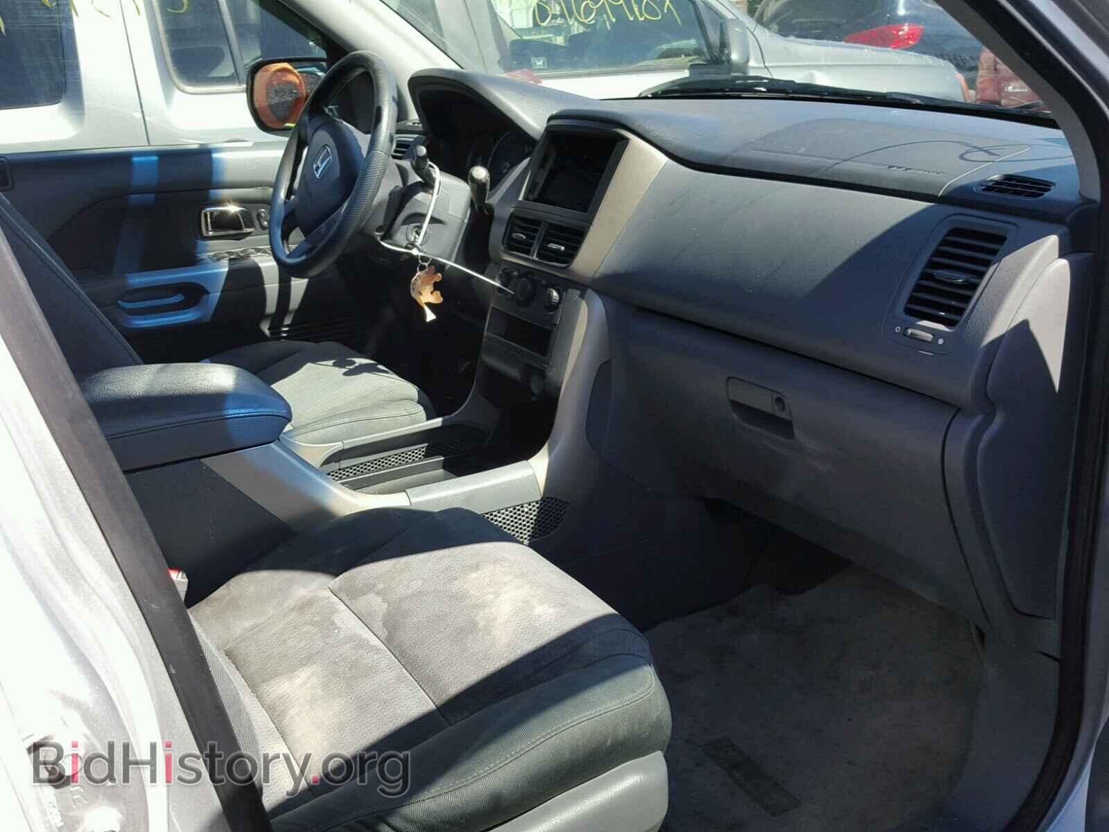 2007 HONDA PILOT - VIN: 5FNYF18197B025141 - Фото 5