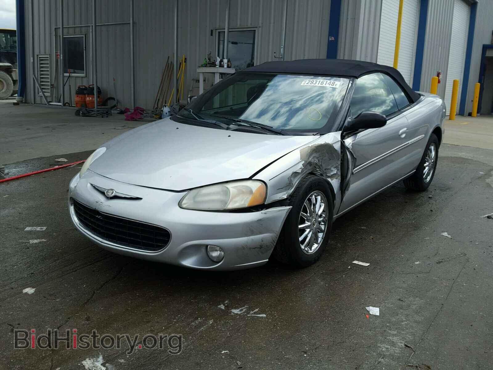 2002 CHRYSLER SEBRING - VIN: 1C3EL65R12N283655 - Фото 2