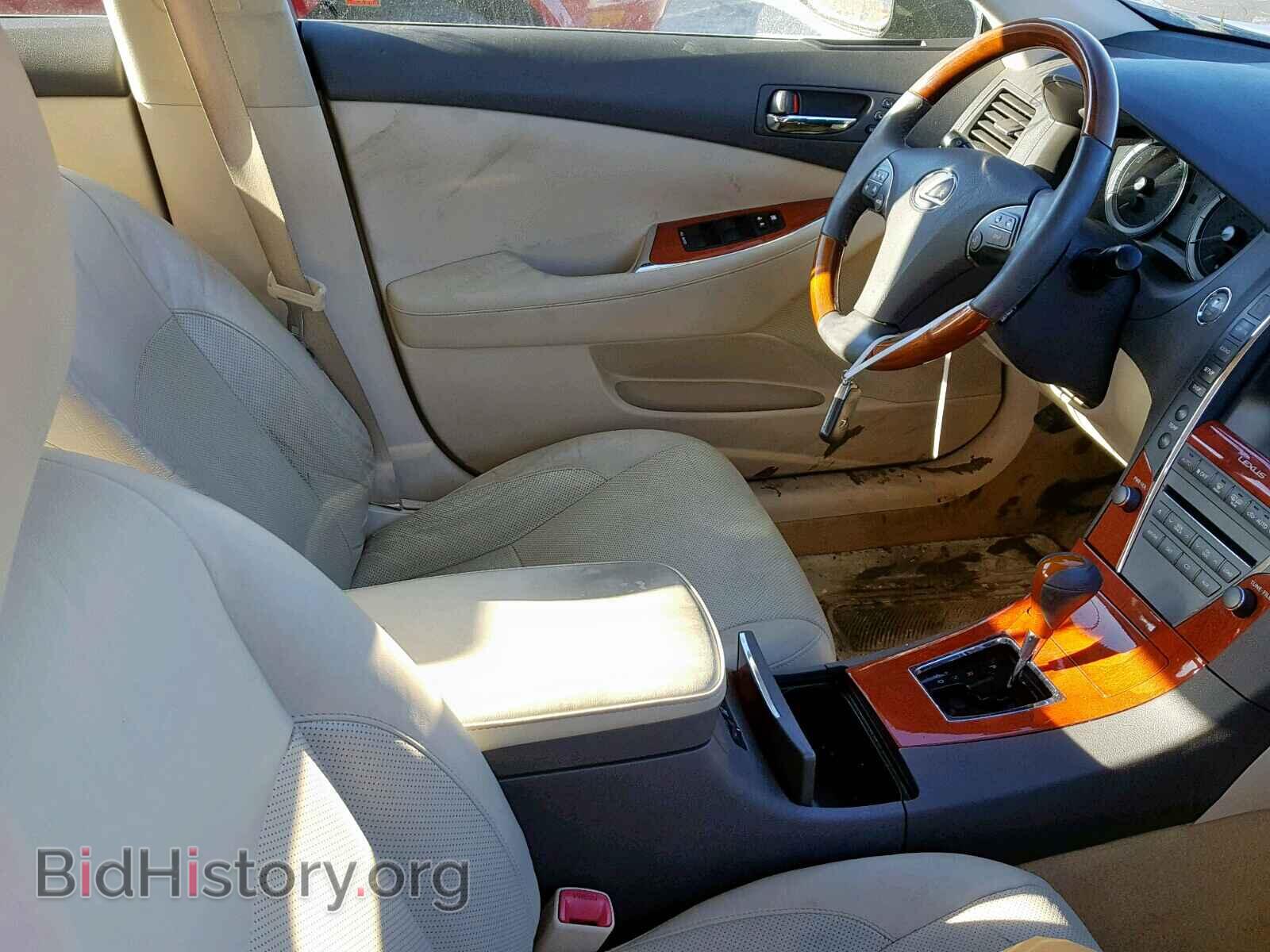 2011 LEXUS ES350 - VIN: JTHBK1EG8B2437281 - Фото 5
