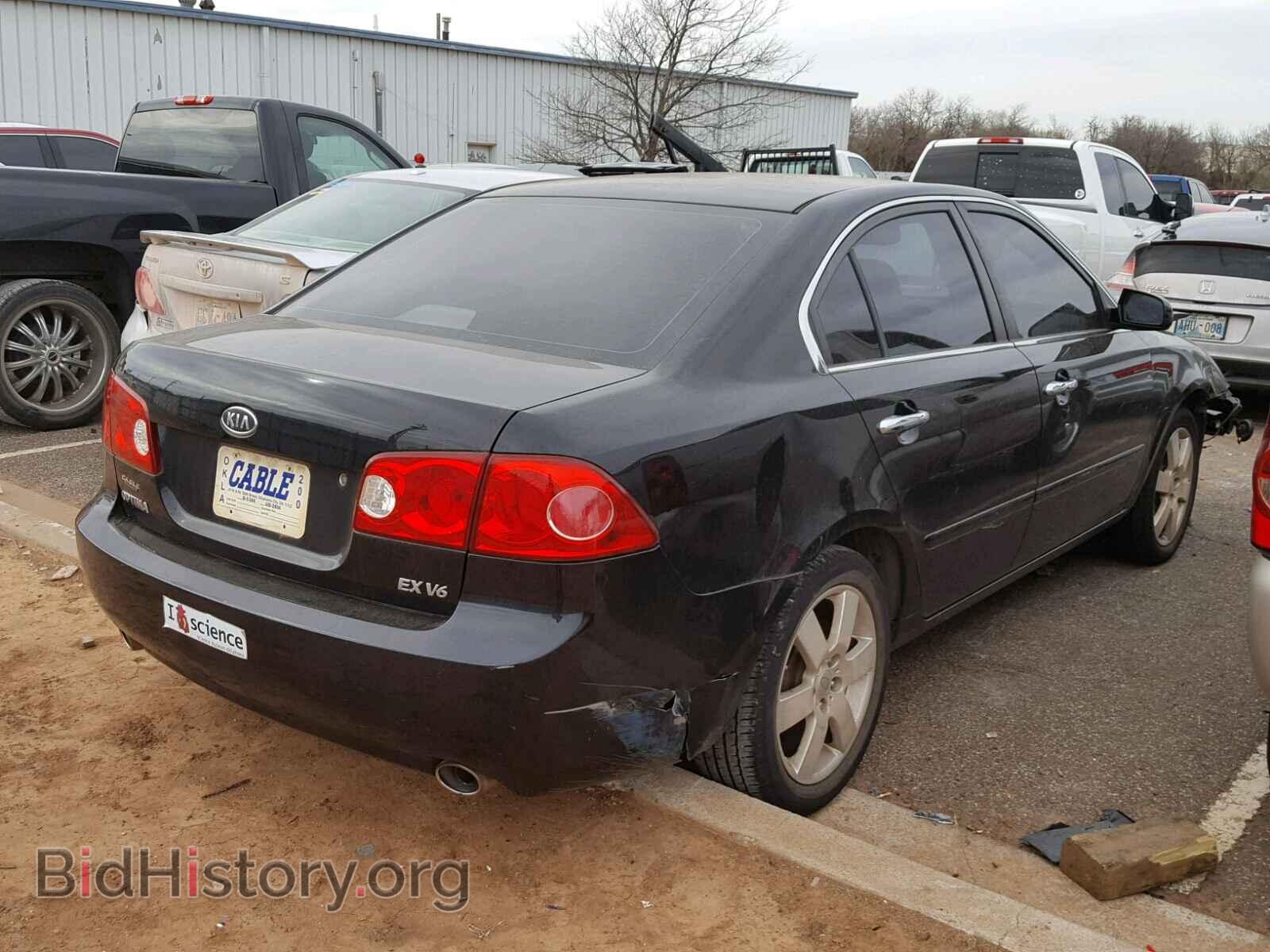 2008 KIA OPTIMA - VIN: KNAGE124985169984 - Фото 4