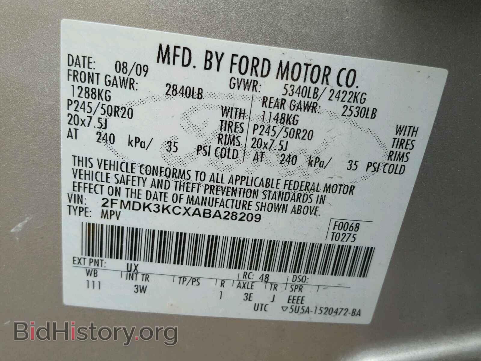 2010 FORD EDGE - VIN: 2FMDK3KCXABA28209 - Photo 10