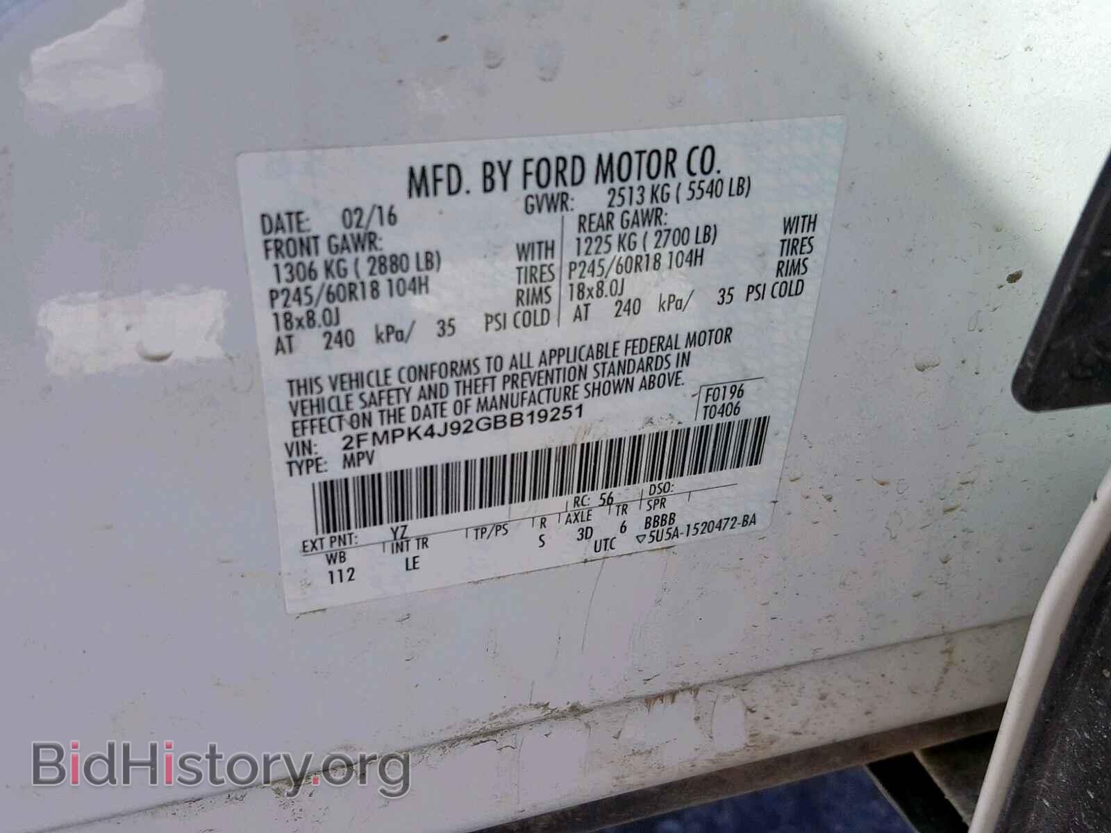 2016 FORD EDGE SEL - VIN: 2FMPK4J92GBB19251 - Photo 10