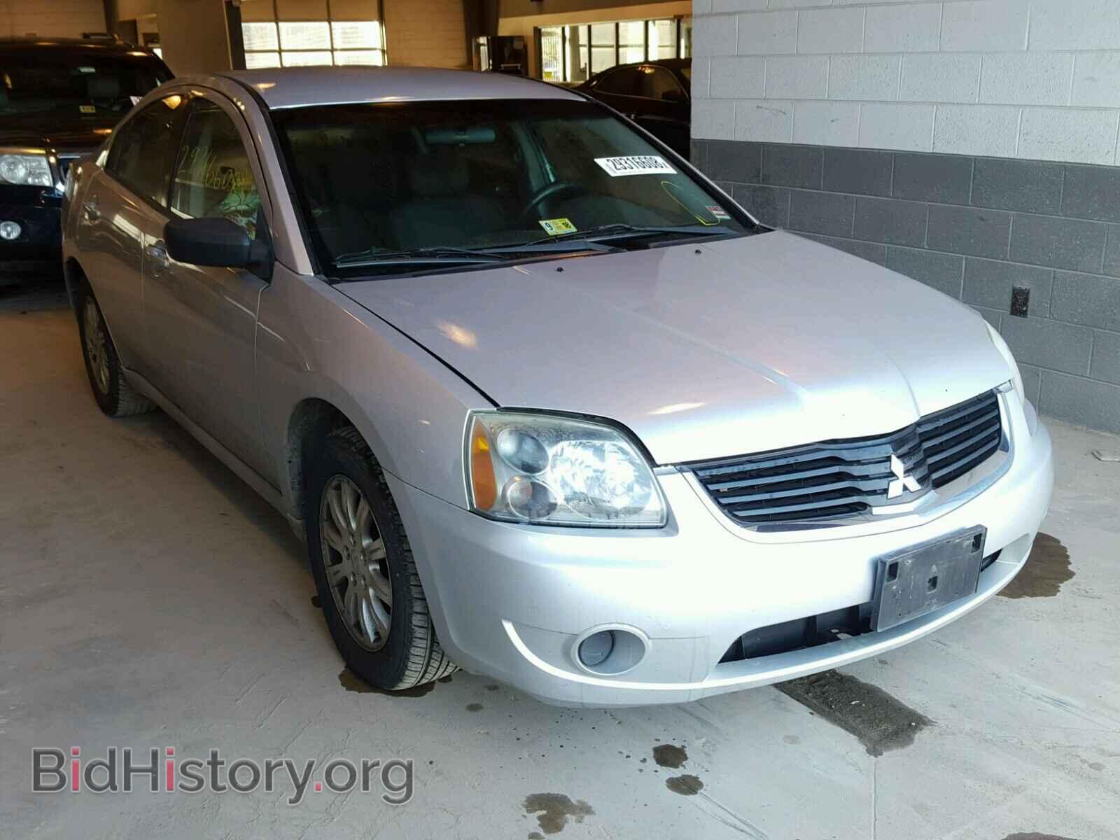 Photo 4A3AB36F88E017037 - MITSUBISHI GALANT 2008