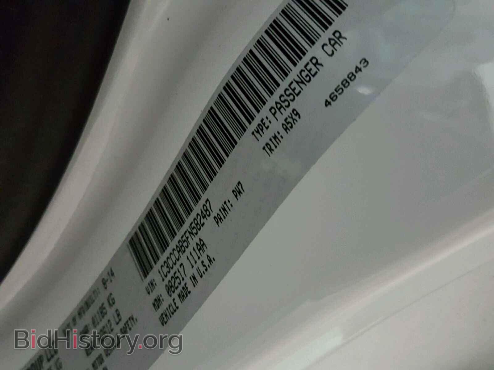 2015 CHRYSLER 200 - VIN: 1C3CCCAB5FN582487 - Photo 10