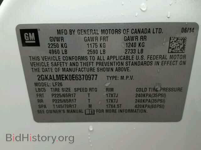 2014 GMC TERRAIN - VIN: 2GKALMEK0E6370977 - Фото 10