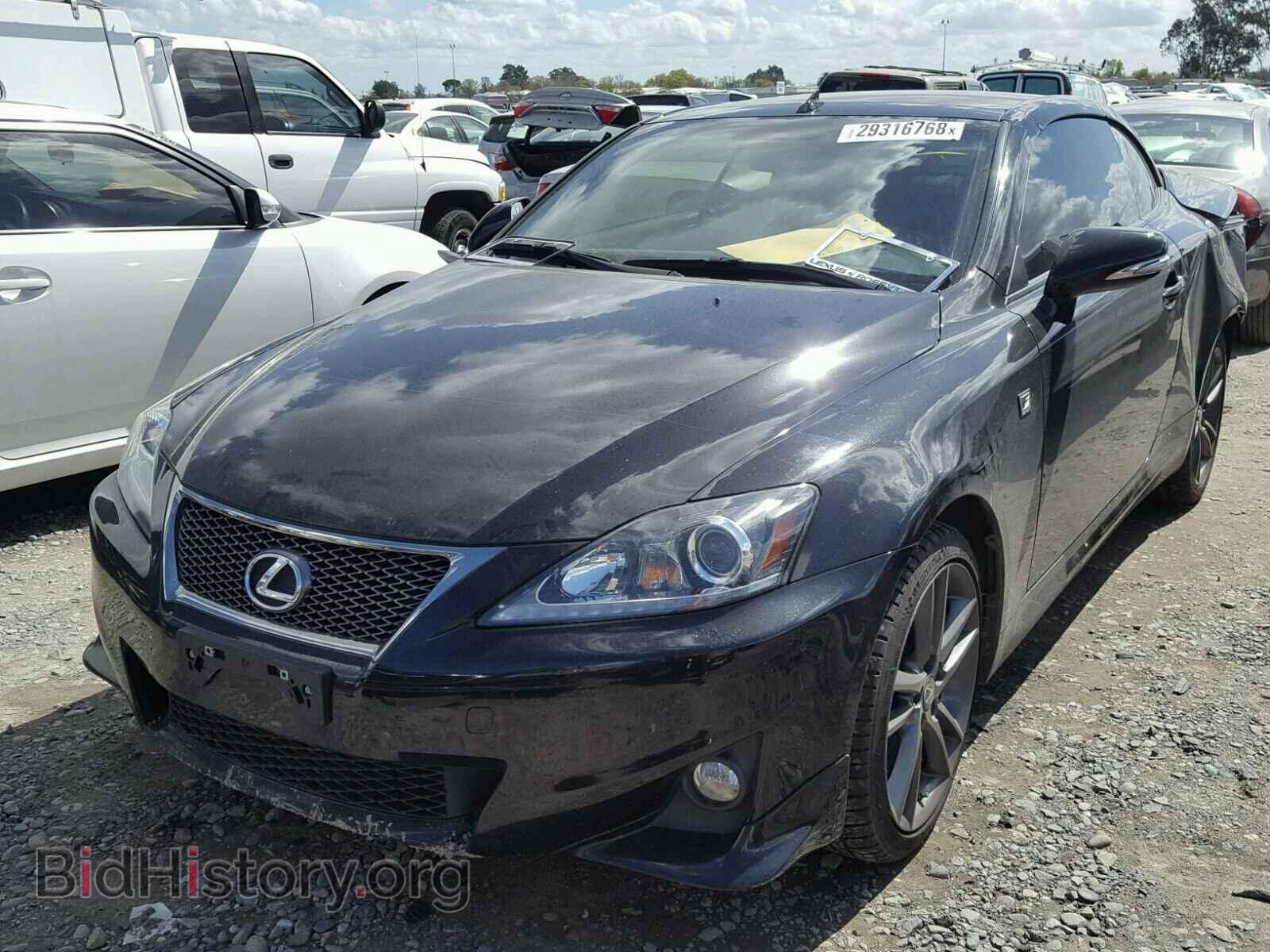 2013 LEXUS IS250 - VIN: JTHFF2C2XD2529255 - Фото 2