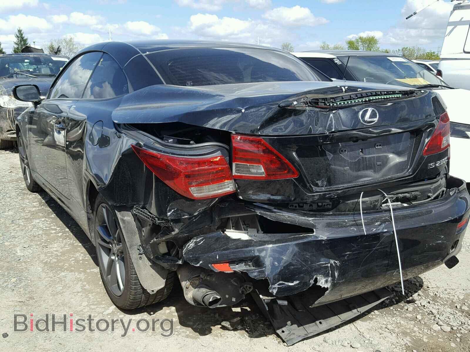 2013 LEXUS IS250 - VIN: JTHFF2C2XD2529255 - Фото 3