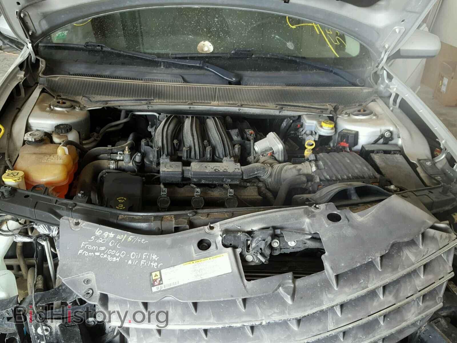 2008 CHRYSLER SEBRING - VIN: 1C3LC56R48N215505 - Фото 7