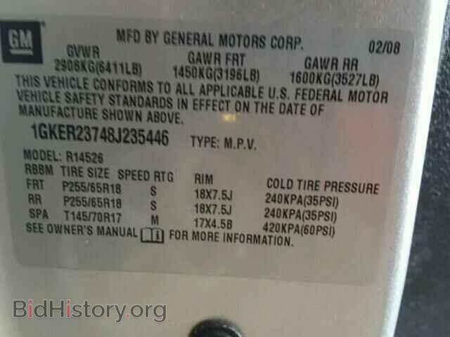 2008 GMC ACADIA - VIN: 1GKER23748J235446 - Фото 10