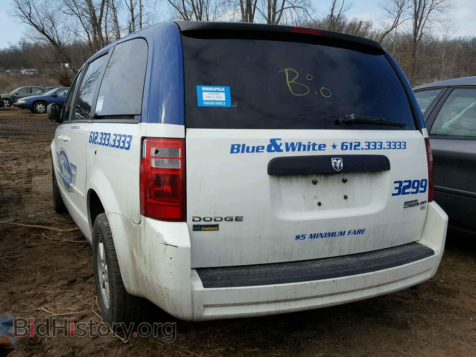 2010 DODGE CARAVAN - VIN: 2D4RN4DE1AR350009 - Фото 3