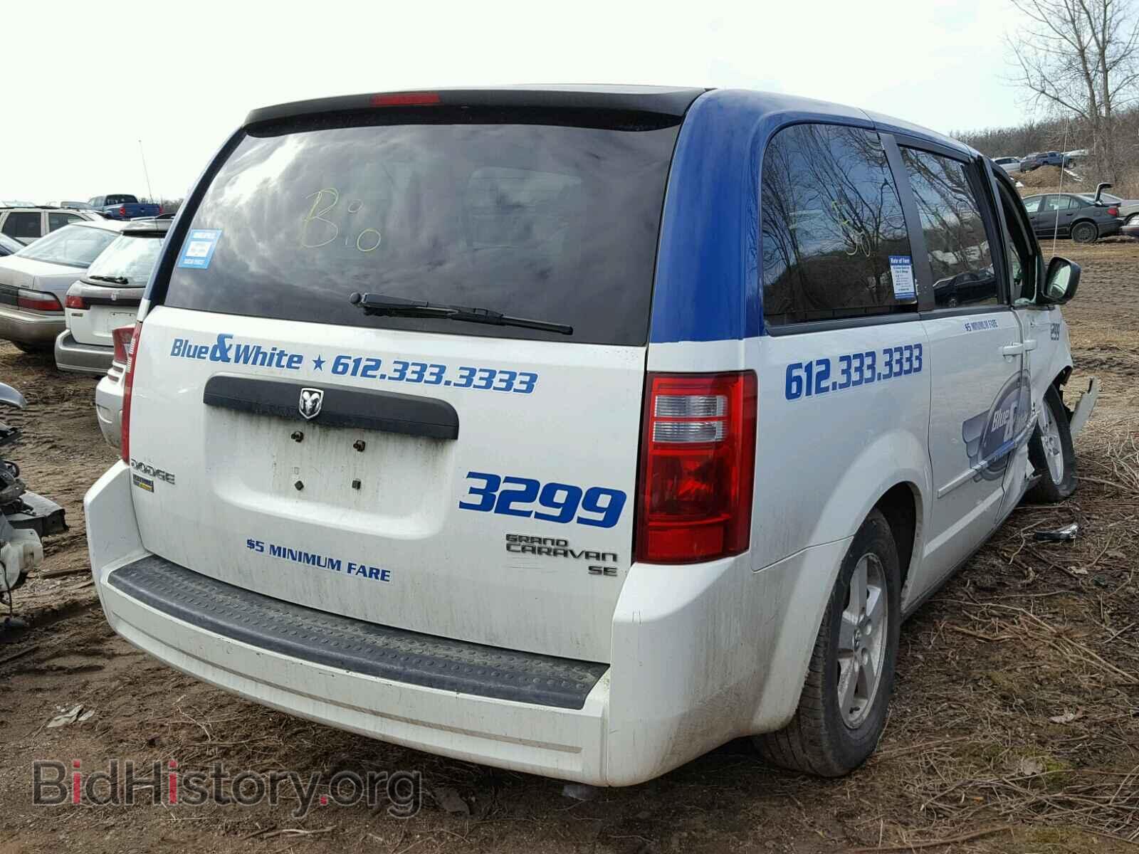 2010 DODGE CARAVAN - VIN: 2D4RN4DE1AR350009 - Фото 4