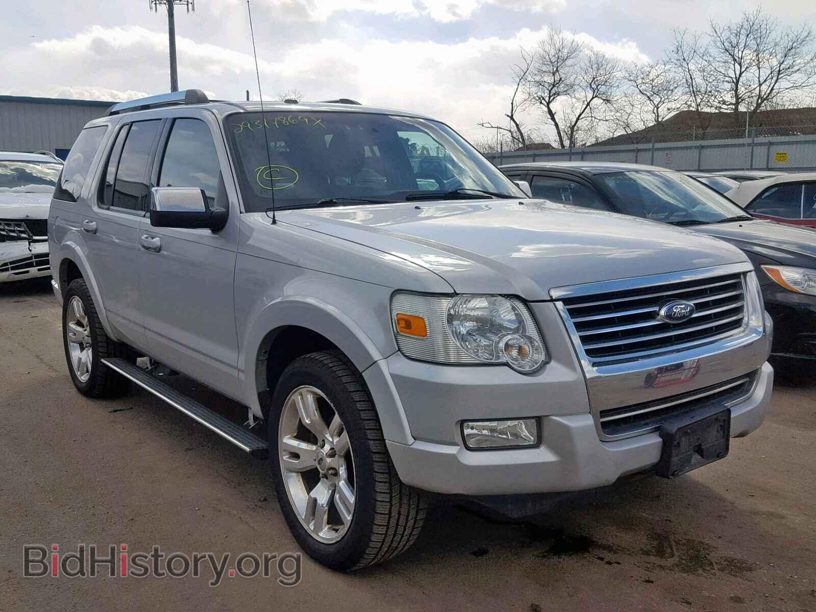 Photo 1FMEU85E89UA02075 - FORD EXPLORER L 2009