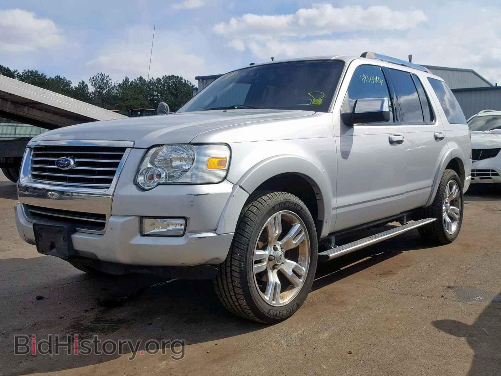 2009 FORD EXPLORER L - VIN: 1FMEU85E89UA02075 - Фото 2