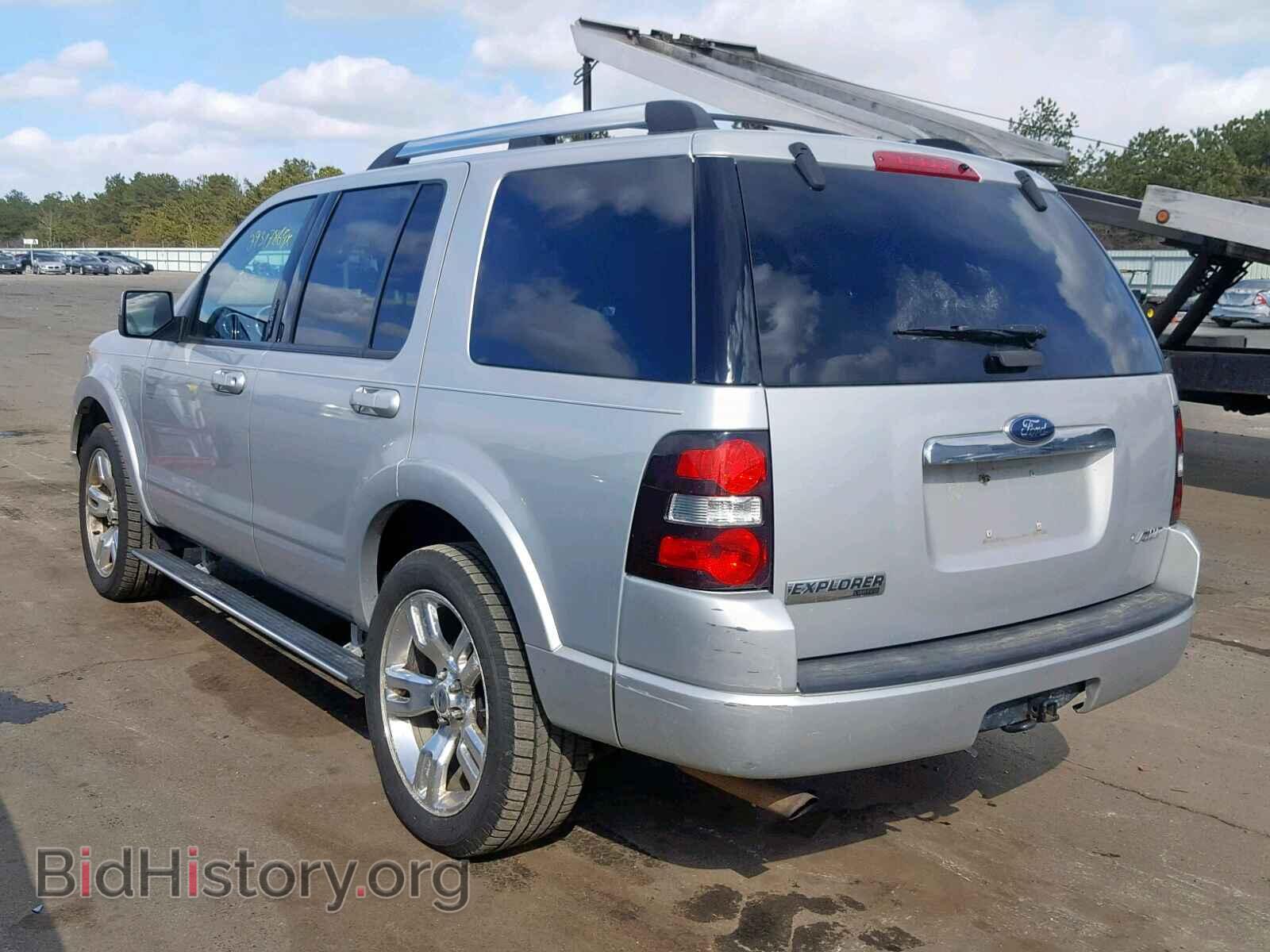 2009 FORD EXPLORER L - VIN: 1FMEU85E89UA02075 - Фото 3