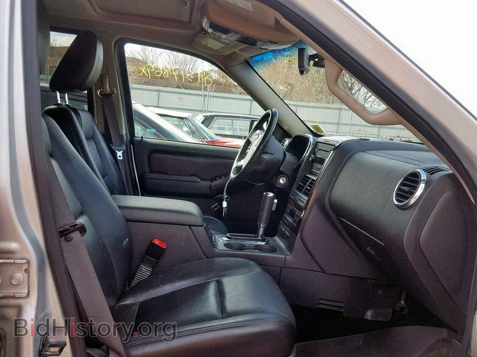 2009 FORD EXPLORER L - VIN: 1FMEU85E89UA02075 - Фото 5