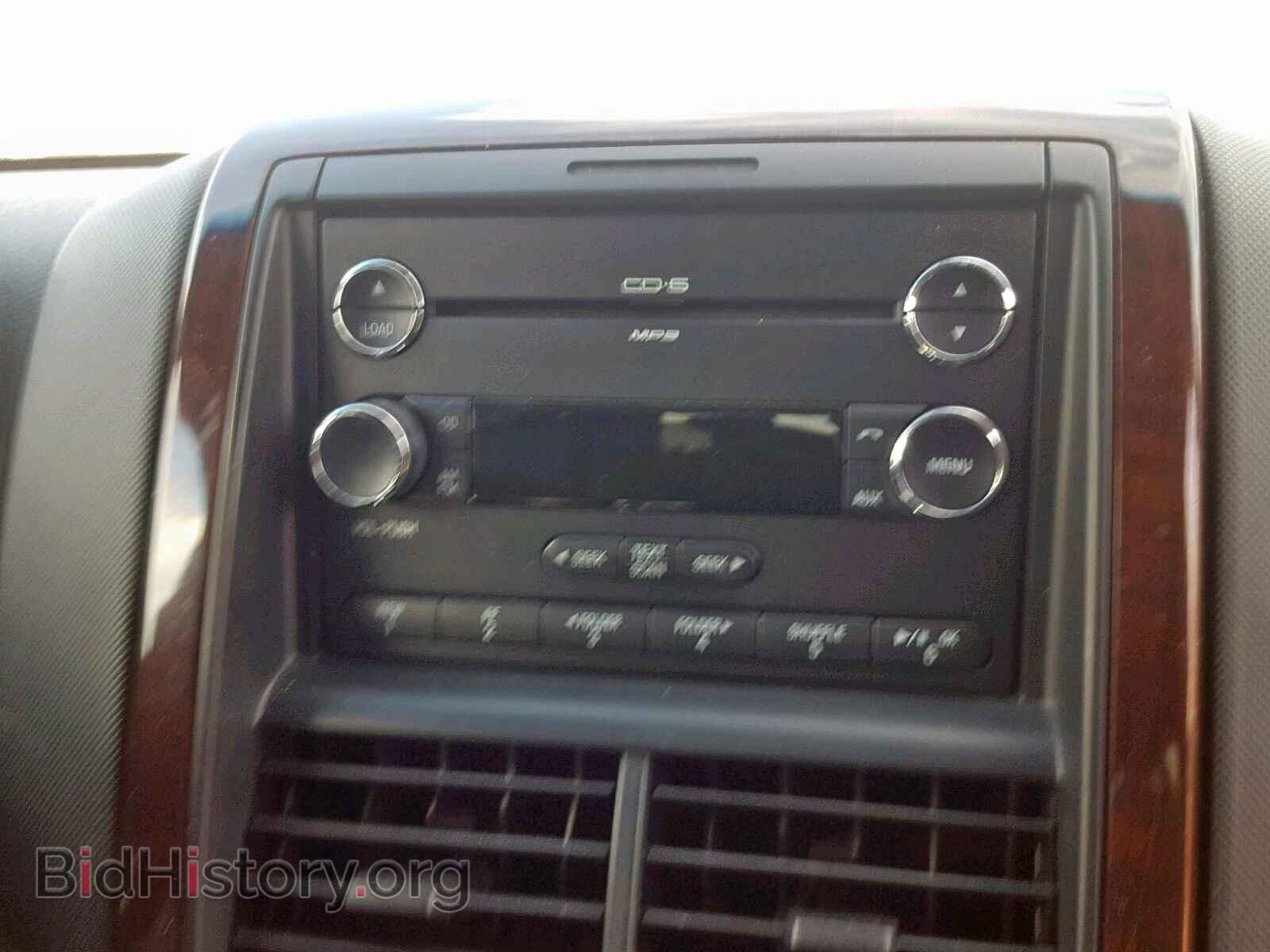 2009 FORD EXPLORER L - VIN: 1FMEU85E89UA02075 - Фото 9