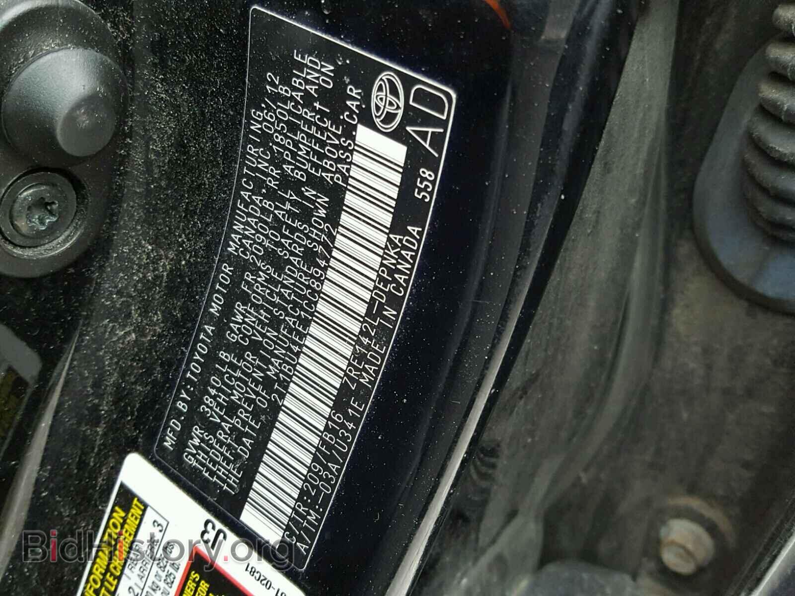 2012 TOYOTA COROLLA BA - VIN: 2T1BU4EE1CC894772 - Фото 10