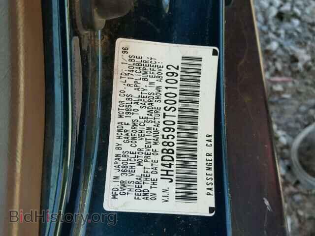 1996 ACURA INTEGRA - VIN: JH4DB8590TS001092 - Фото 10