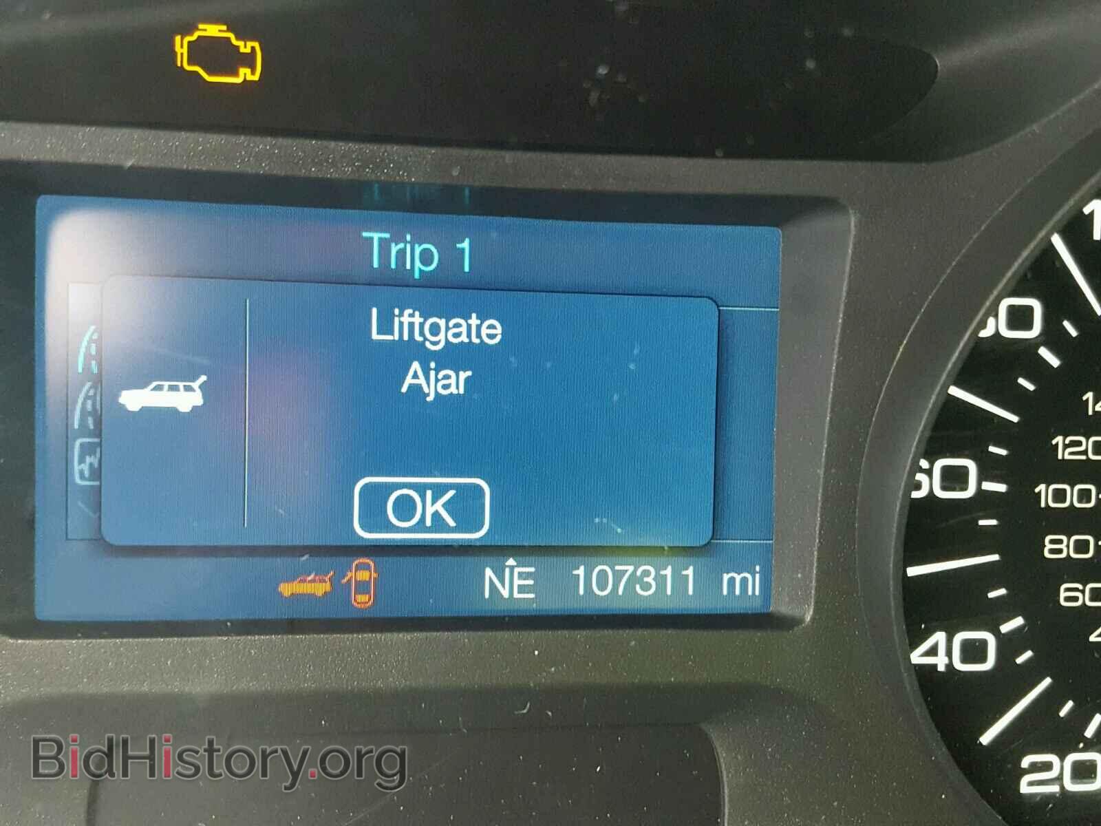 2012 FORD EDGE - VIN: 2FMDK4GC3CBA34404 - Фото 8