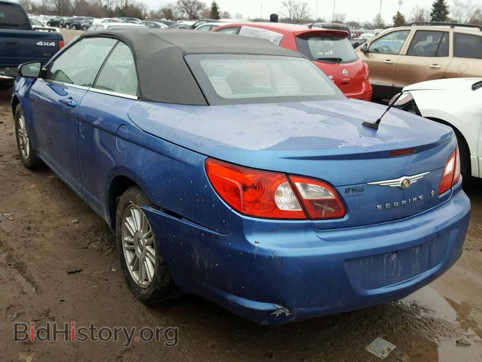2008 CHRYSLER SEBRING - VIN: 1C3LC45K18N175236 - Фото 3