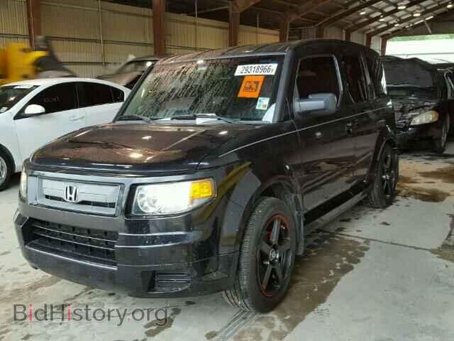 2008 HONDA ELEMENT - VIN: 5J6YH18988L000367 - Photo 2