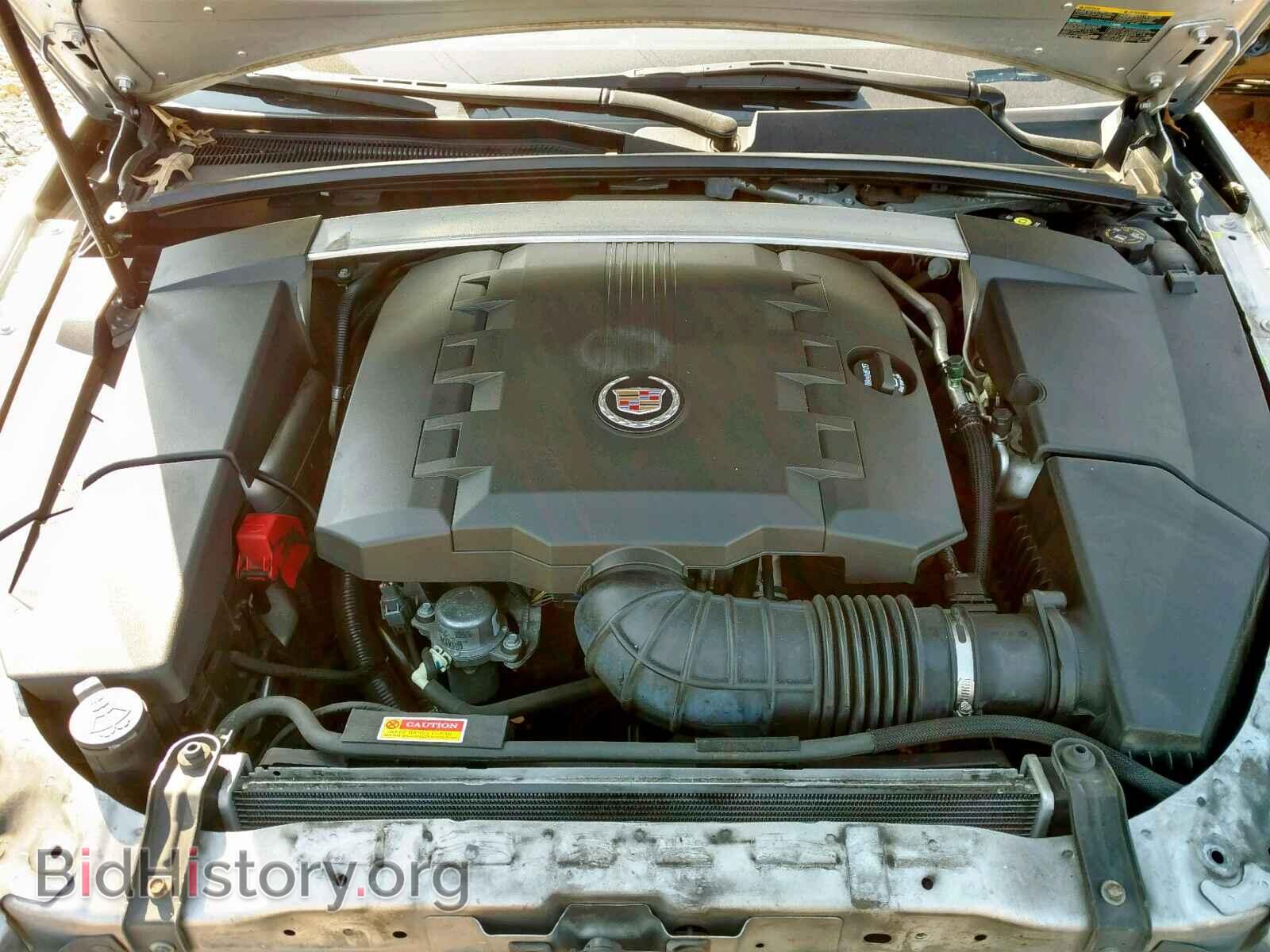 2010 CADILLAC CTS - VIN: 1G6DP5EV4A0113209 - Фото 7