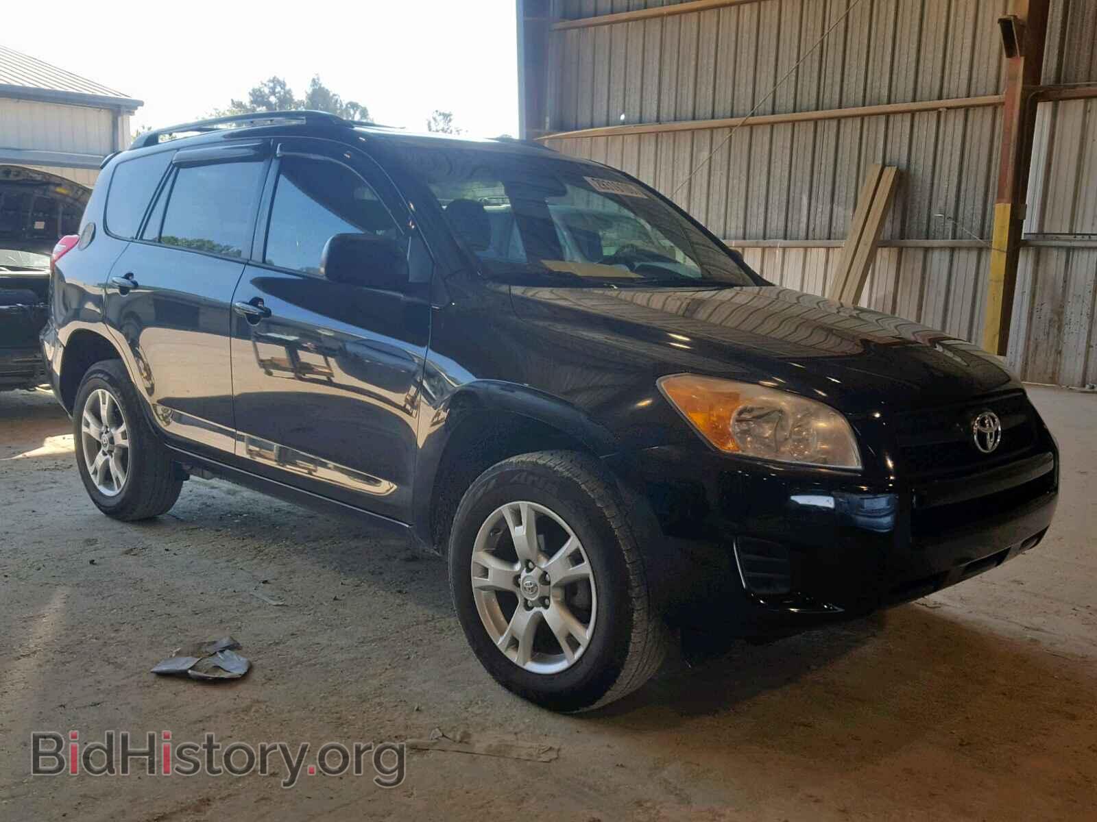 Фотография 2T3ZF4DV2BW062369 - TOYOTA RAV4 2011