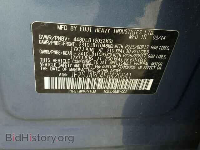2015 SUBARU FORESTER - VIN: JF2SJARC4FH420641 - Photo 10