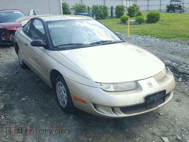 Photo 1G8ZE1284VZ149638 - SATURN SC1/SC2 1997