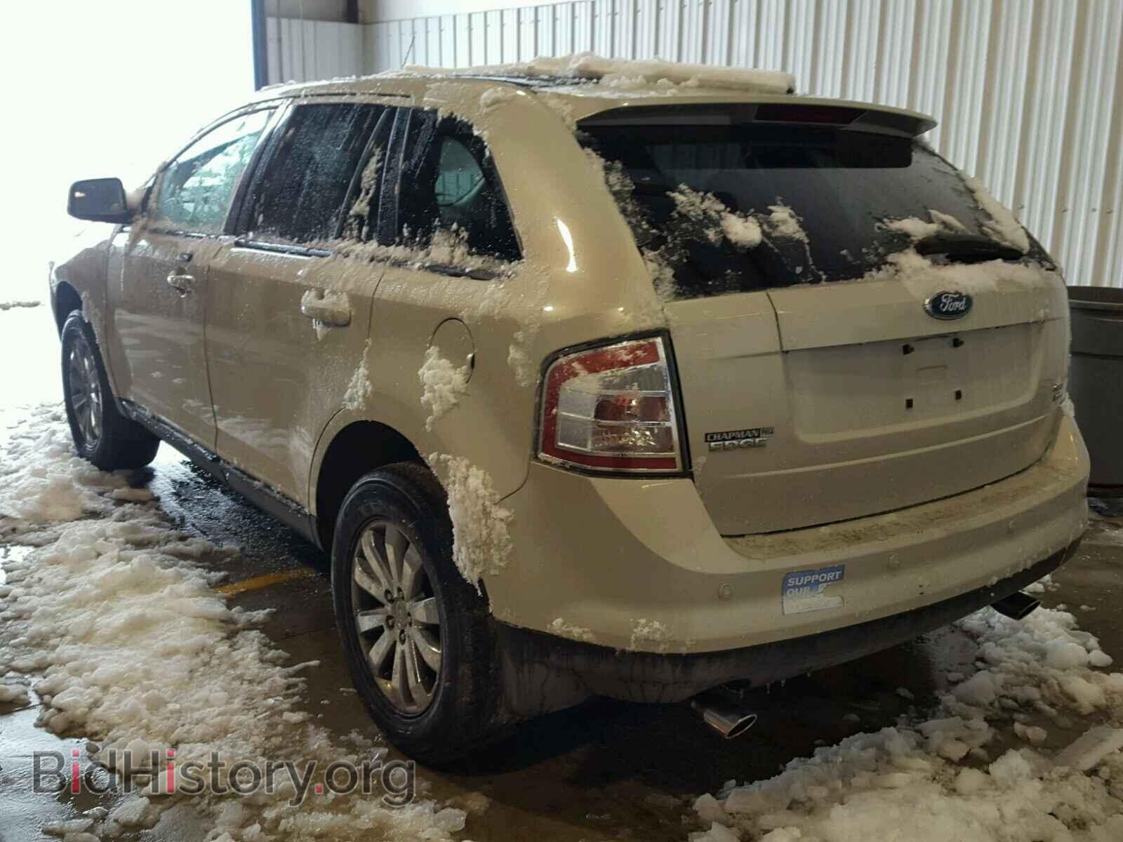 2007 FORD EDGE - VIN: 2FMDK49C87BB08399 - Фото 3