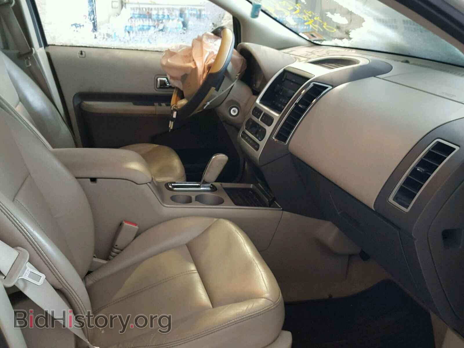 2007 FORD EDGE - VIN: 2FMDK49C87BB08399 - Фото 5