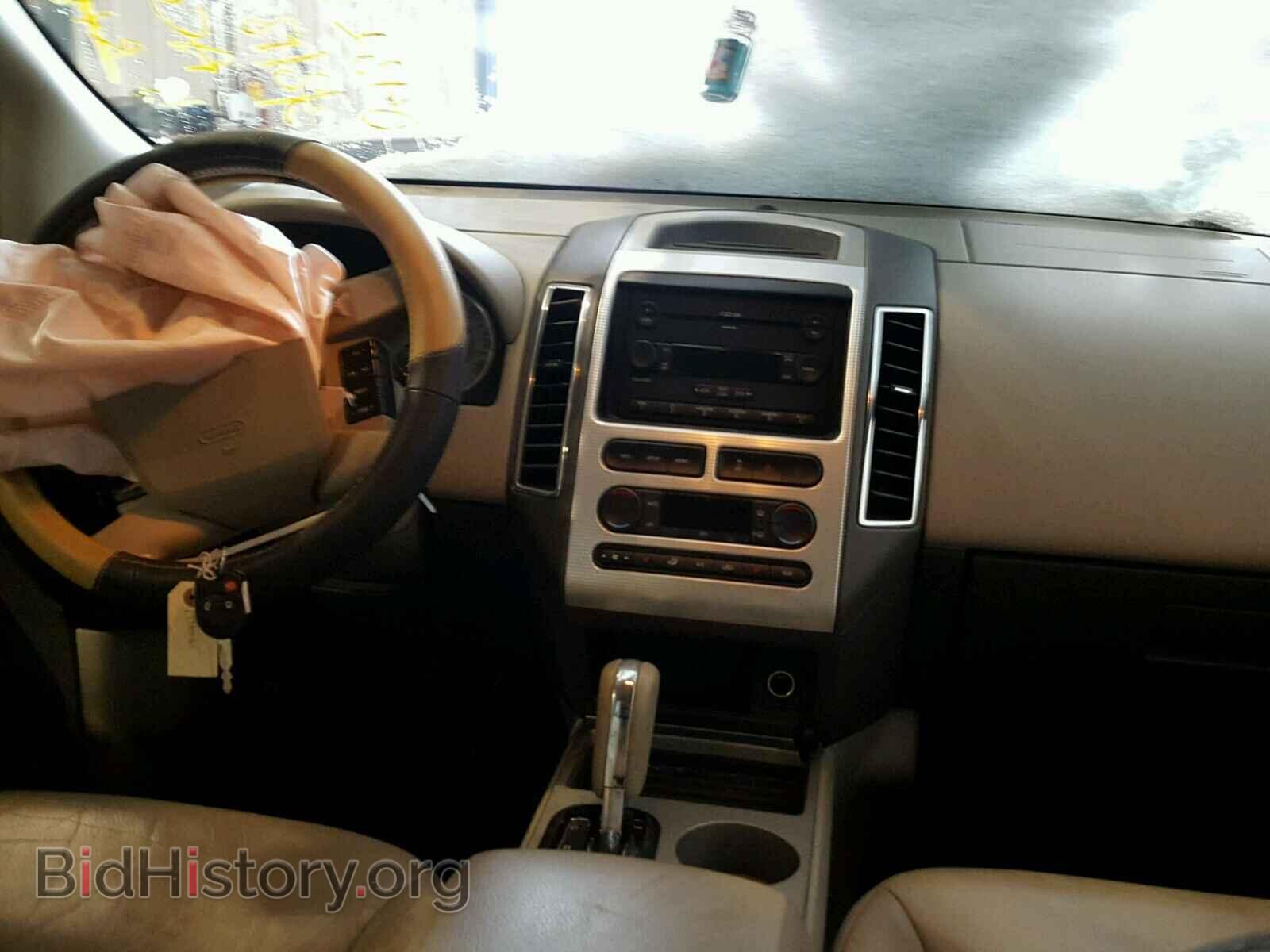 2007 FORD EDGE - VIN: 2FMDK49C87BB08399 - Фото 9