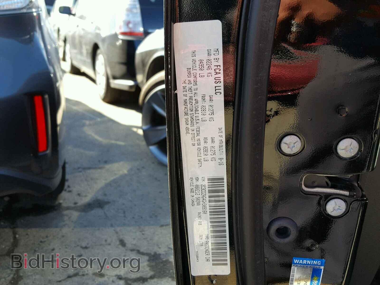 2016 DODGE CHALLENGER - VIN: 2C3CDZAG4GH309160 - Photo 10