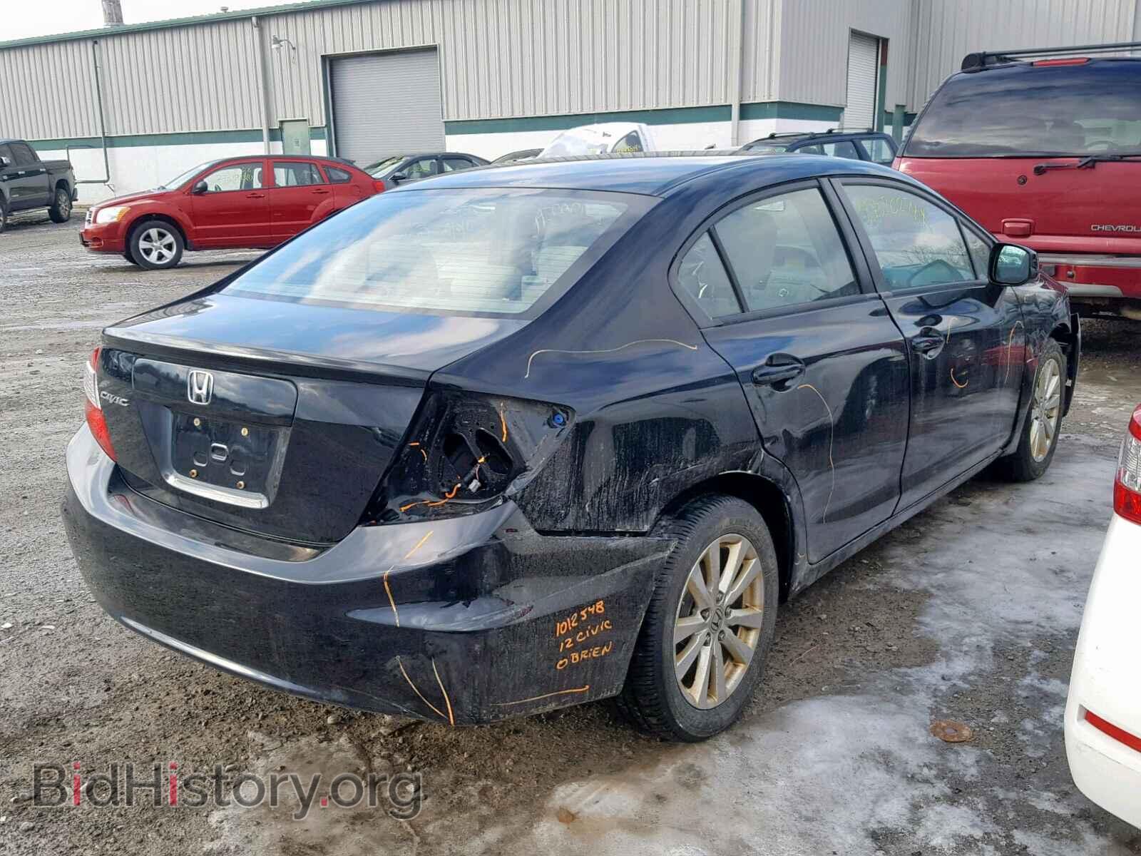 2012 HONDA CIVIC - VIN: 2HGFB2F8XCH518003 - Фото 4