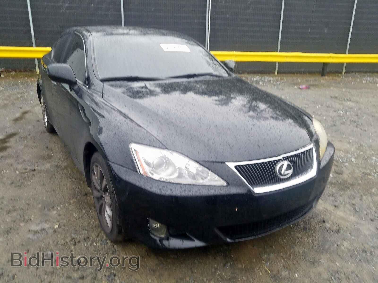 2007 LEXUS IS - VIN: JTHCK262X72010480 - Фото 9