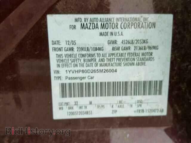 2006 MAZDA 6 - VIN: 1YVHP80D265M26004 - Фото 10
